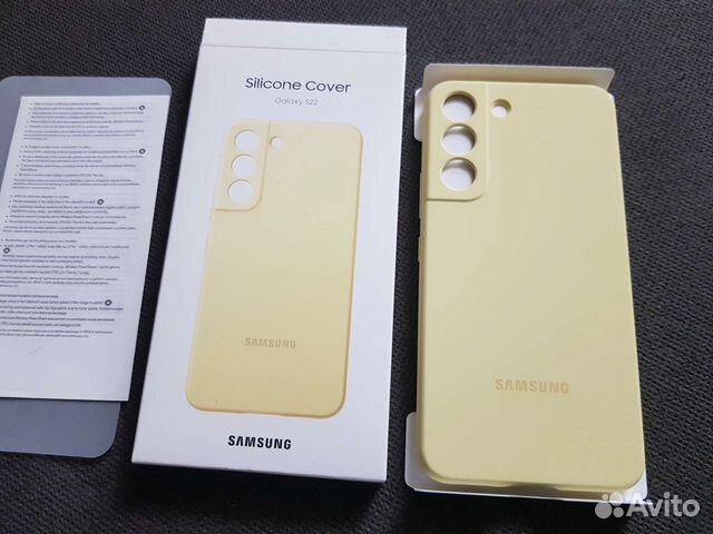 Оригинал Чехол Silicone Cover к Samsung S22 жёлтый
