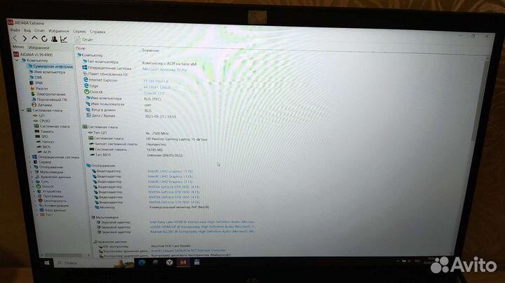 Ноутбук HP Pavilion Gaming 15-dk1017ur