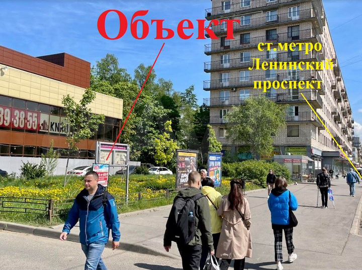 986м² проходное с террасой у м.Ленинский проспект