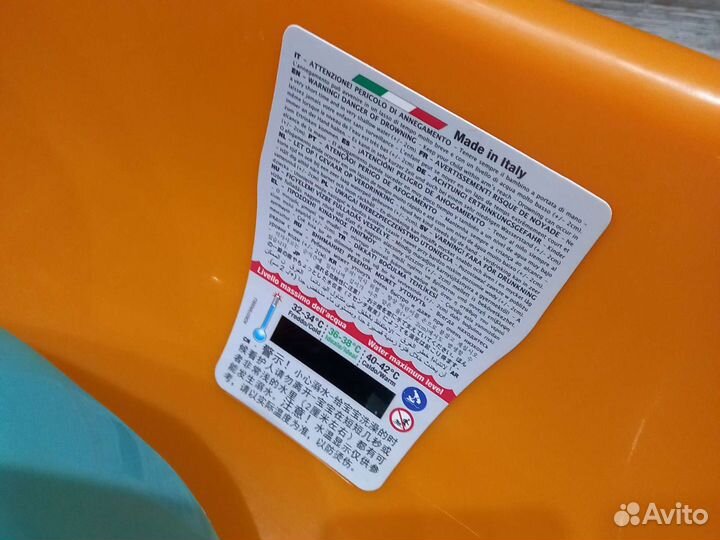 Ванночка для купания + горка