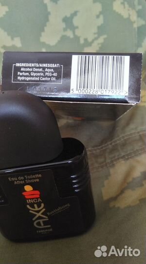 Лосьон после бритья Axe