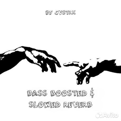 Услуги Битмейкера