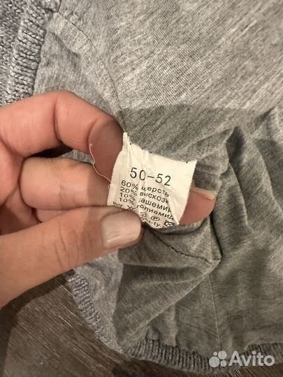 Шапка шлем с натуральным мехом