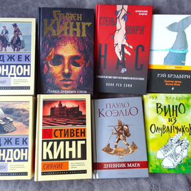 Книги, цена в описании