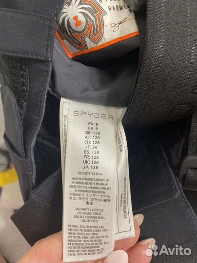 Горнолыжные штаны Spyder новые размер 128-134