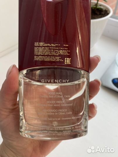 Givenchy Pour Homme