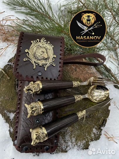 Мужской подарочный набор Турист