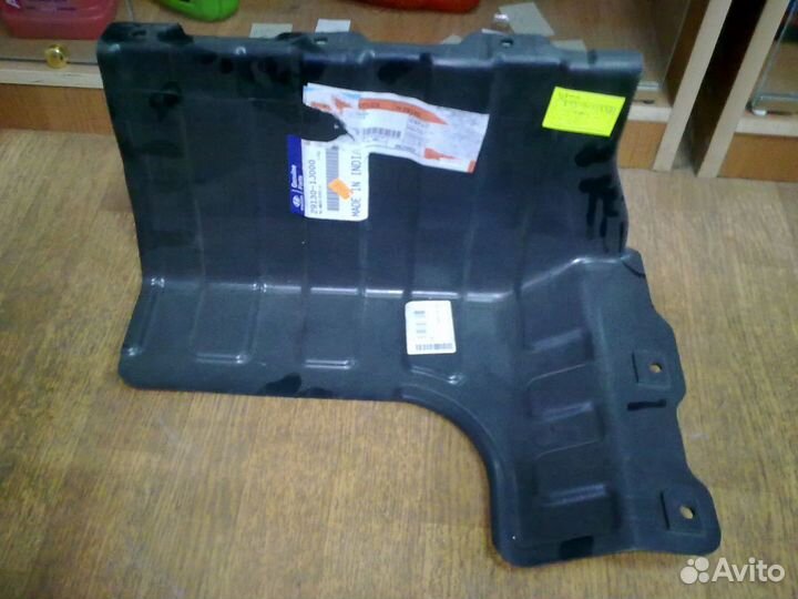 Hyundai - i20. Защитная панель моторного отсека