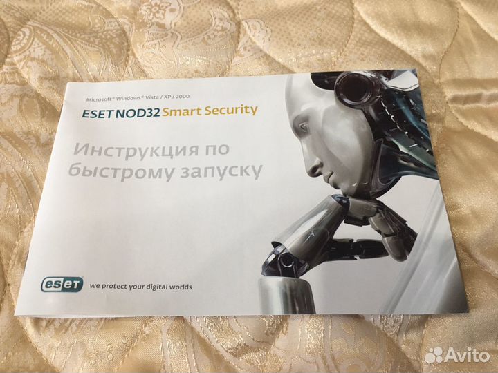 Eset nod32 smart security