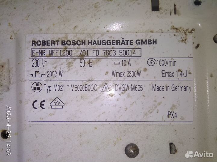 Bosch WFF 1200