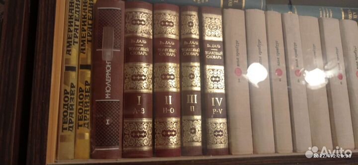 Книги