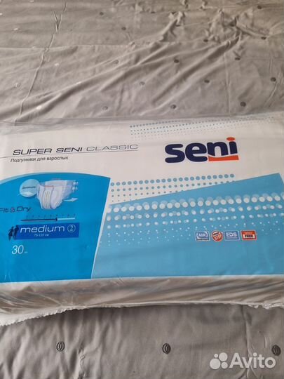 Памперсы для взрослых seni 2