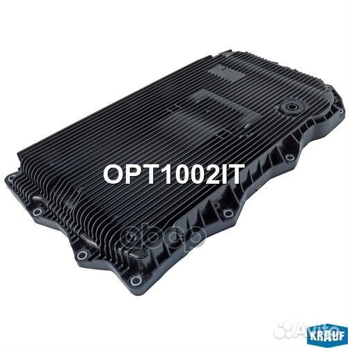 Поддон масляный кпп