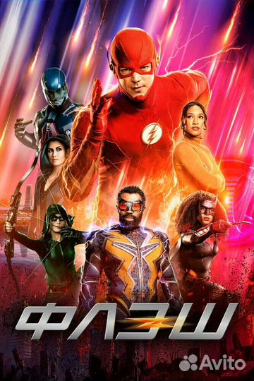 Фильмы сериалы