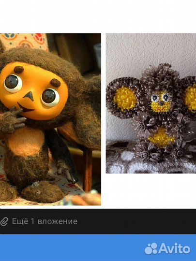 Мочалки игрушки