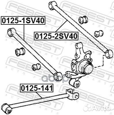 01252SV40 тяга задняя поперечная Toyota Camry