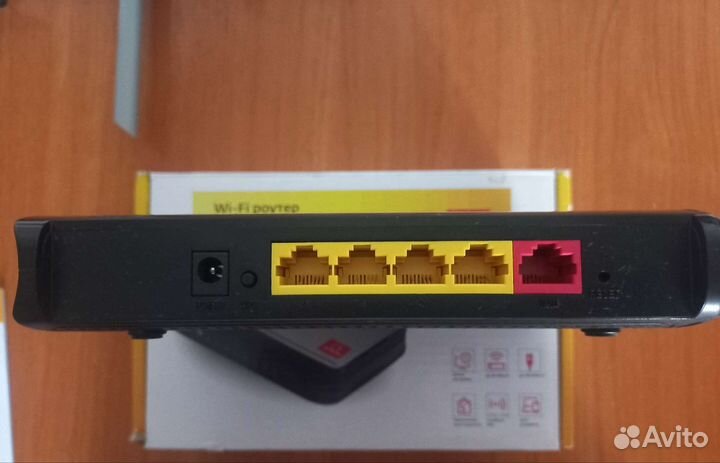 Wifi роутер Rx 22200