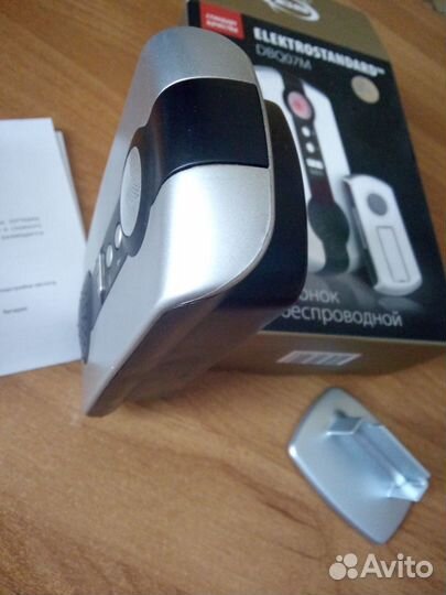 Дверной звонок «dbq07m WL 36M» беспроводной