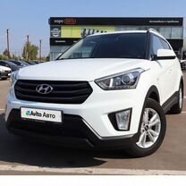 Hyundai Creta 1.6 AT, 2017, 123 888 км, с пробегом, цена 1 574 000 руб.