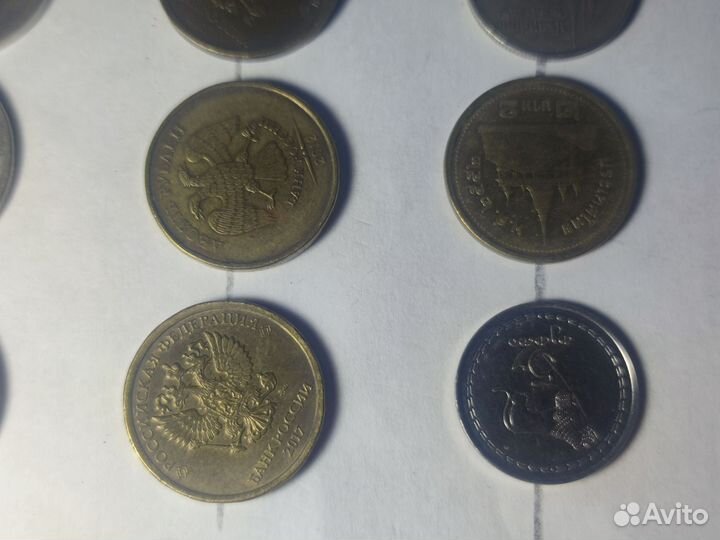 Монеты перевертыши