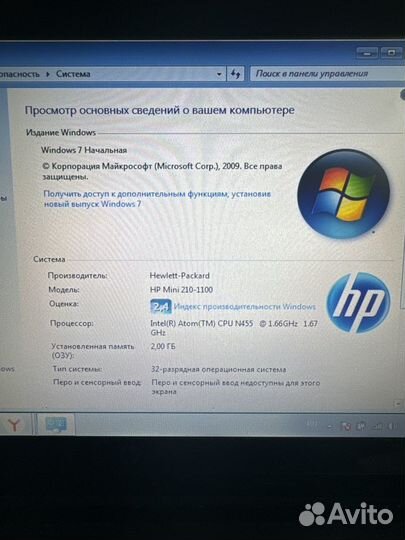 Ноутбук hp mini