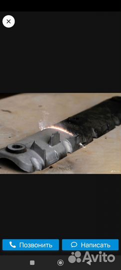 Лазерная сварка резка и чистка металлов