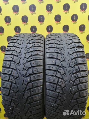 Maxxis ArcticTrekker NP3 235/55 R17