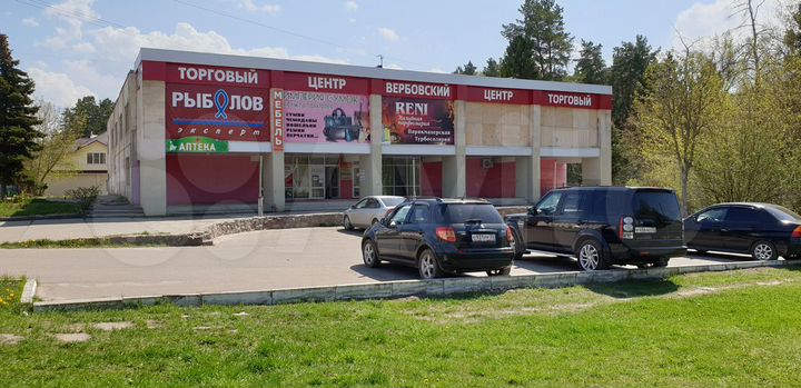Торговое помещение, 30 м²