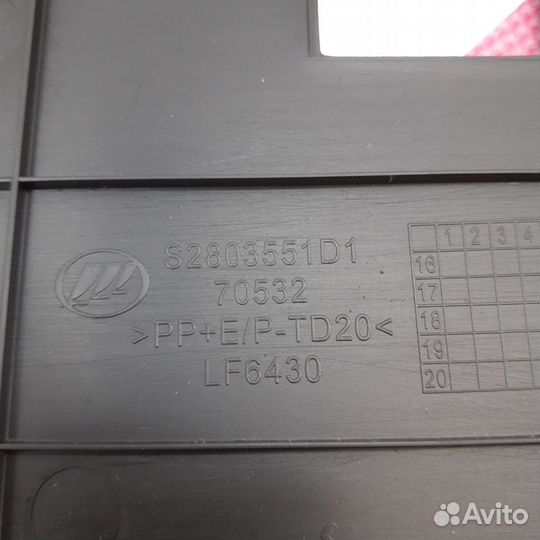 Накладка переднего бампера под номер lifan X60