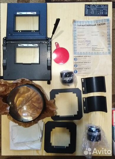 Фотоувеличитель krokus color 4 SL 9507