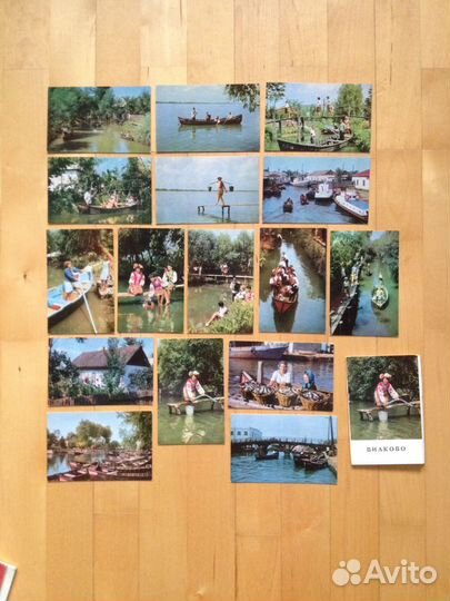 Открытки, Вилково, Яремча - Косов, СССР