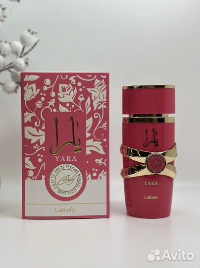 Yara Candy, Lattafa Perfumes - женский аромат