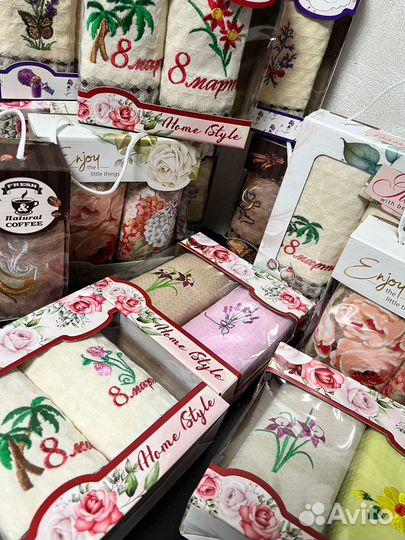 Полотенца подарочные