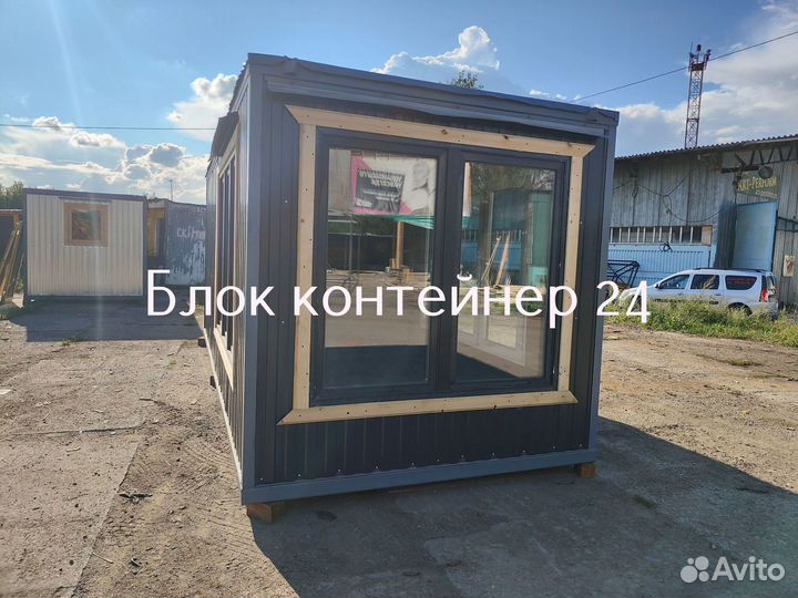 Бытовка металлическая утепленная блок контейнер