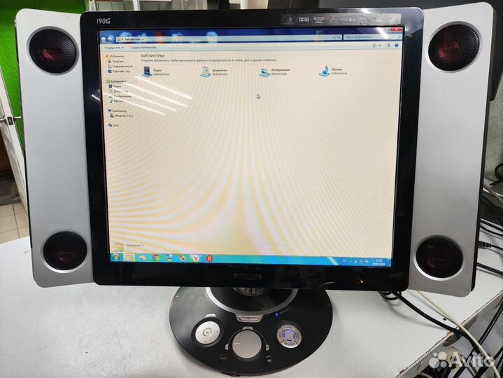 Монитор Philips 190G6FB 19