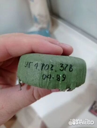 Советские трансформаторы