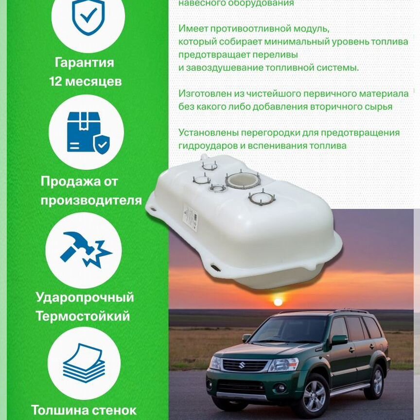 ⭐️ двигатель td42t - Топливная и выхлопная системы: купить