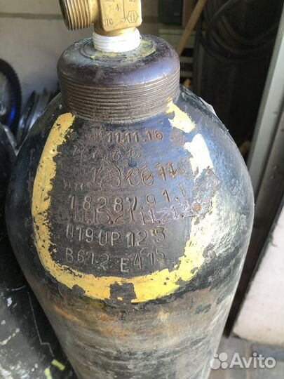 Баллон углекислотный 40л