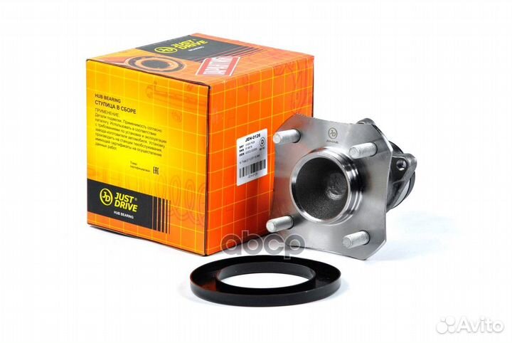 Ступица, задняя (с ABS) JEH0126 Just Drive