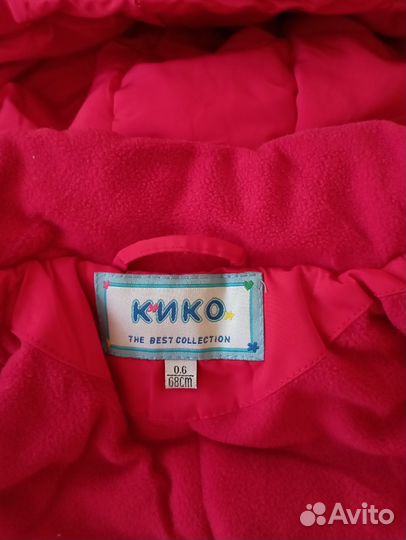 Детский зимний костюм