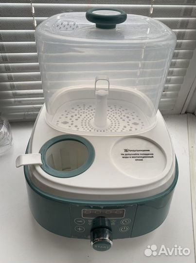 Стерилизатор для бутылочек новый