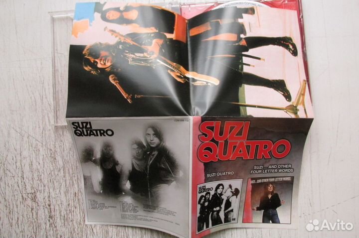CD suzi quatro