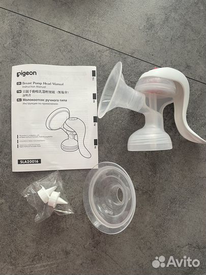 Молокоотсос pigeon ручной