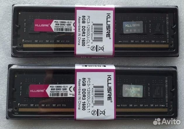 Оперативная память DDR3 16 gb 1600
