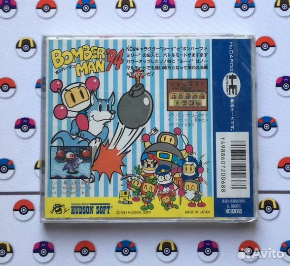 Bomber Man '94 NEC PC Engine Новая Редкая Игра