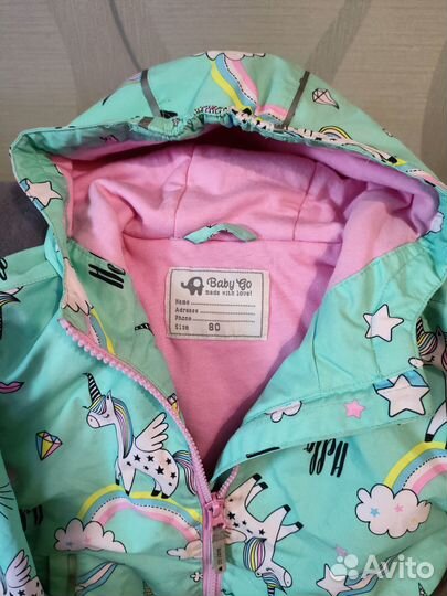 Куртка для девочки