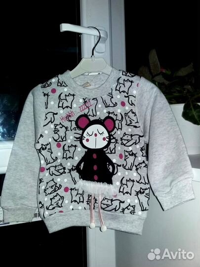 Толстовка Турция р98