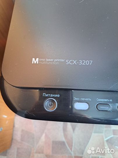 Принтер лазерный мфу samsung scx 3207