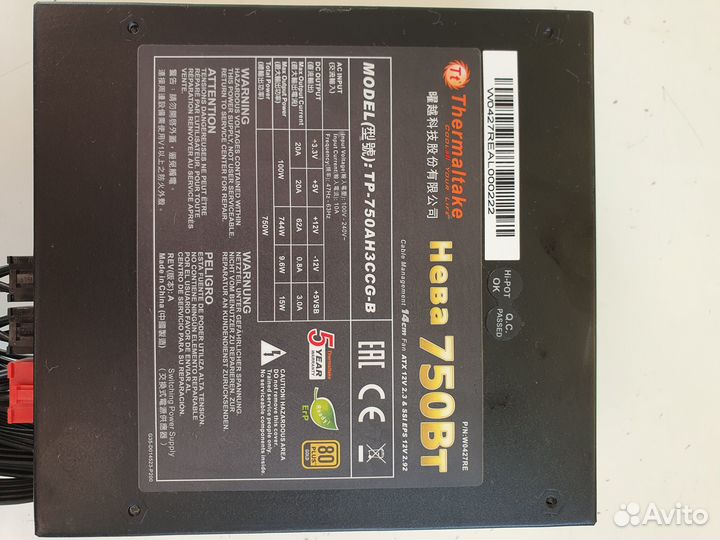 Блок питания Thermaltake Нева 750w