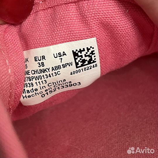 Слипоны Lacoste Оригинал